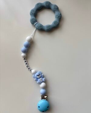 Vardinis kramtuko ir čiulptuko rinkinys "Baby boy" Mamuli